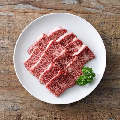 おおいた和牛 A4ランク以上! 赤身カルビ焼肉 (250g) 