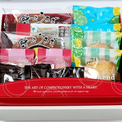 佐伯地産セット 小(合計10個・5種) 