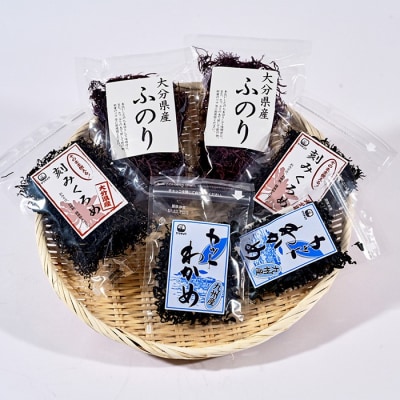 おみそ汁 のお友 海藻 3種 食べ比べセット (合計6袋) 