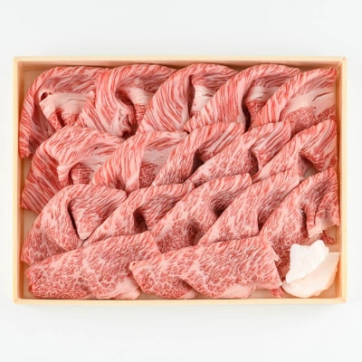 おおいた和牛 すき焼き用 肩ロース (700g)  