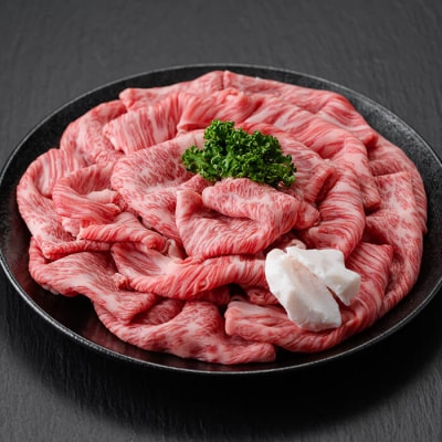 おおいた和牛 すき焼き用 肩ロース (700g)  