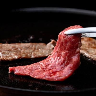 おおいた和牛 A4ランク以上! お試し食べ比べ 焼肉 5種 セット (合計 350g)