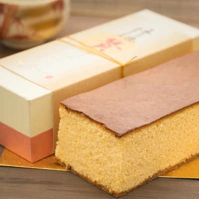 五三焼きカステラ贅 (1斤)