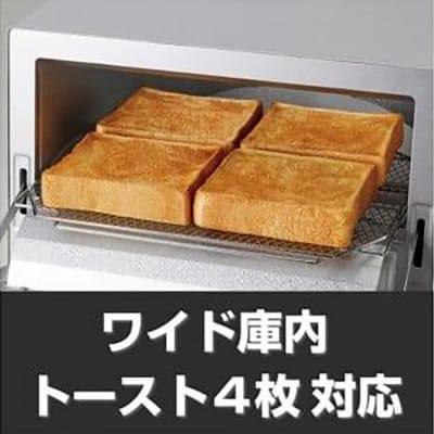 タイガー魔法瓶 コンベクションオーブン&トースター KAV-A130KM マットブラック