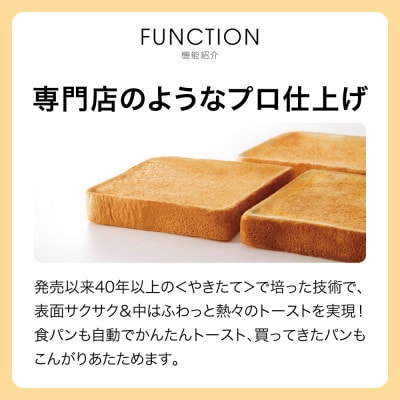 タイガー魔法瓶 コンベクションオーブン&トースター KAV-A130WM マットホワイト