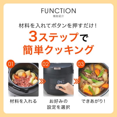 タイガー魔法瓶  電気圧力調理鍋　COK-B400WM マットホワイト　4.0L