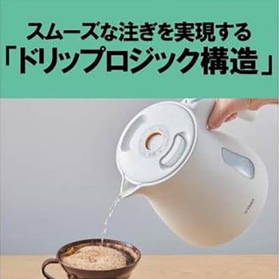タイガー魔法瓶 蒸気レス電気ケトル PCV-A120KN ナイトブラック 1.2L