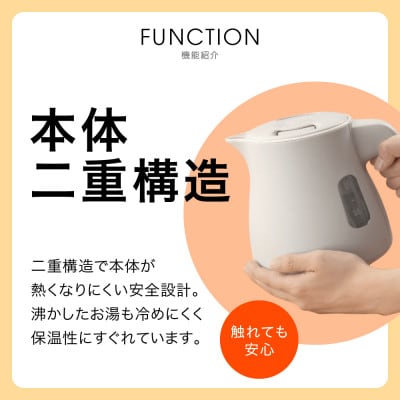 タイガー魔法瓶 蒸気レス電気ケトル PCV-A080KN ナイトブラック 0.8L