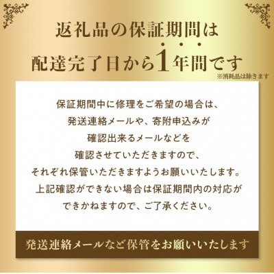 タイガー魔法瓶 ブレンダー SKQ-G201KD