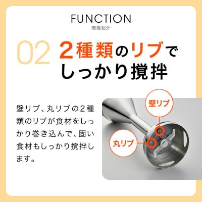 タイガー魔法瓶 ブレンダー SKQ-G201KD