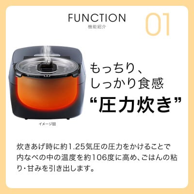 タイガー魔法瓶 圧力IHジャー 炊飯器 JPV-C100KG 5.5合炊き