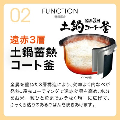 タイガー魔法瓶 圧力IHジャー 炊飯器 JPV-C100KG 5.5合炊き