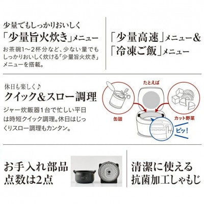タイガー魔法瓶 圧力IHジャー 炊飯器 JPV-C180KG 1升炊き