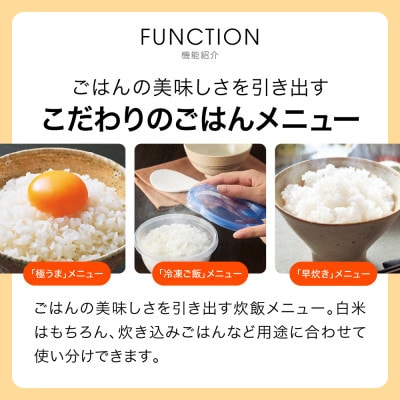 タイガー魔法瓶 IHジャー炊飯器 3合炊き JPF-G055WL(ホワイト) 炊飯器 家電