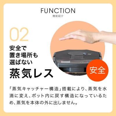 タイガー魔法瓶 蒸気レスVE電気まほうびん PIM-H220KE アーバンブラック 2.2L