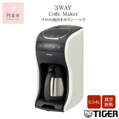 タイガー魔法瓶 コーヒーメーカー ACT-E040WM