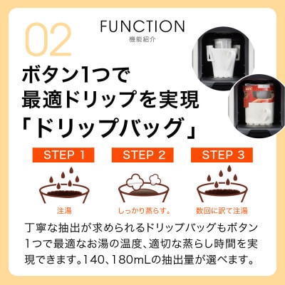 タイガー魔法瓶 コーヒーメーカー ACT-E040WM