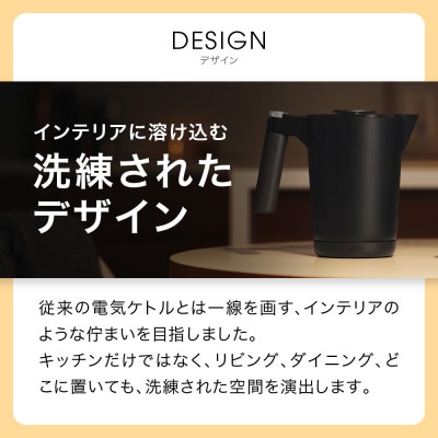 タイガー魔法瓶 温度調節機能付き電気ケトル　PTQ-A100RR　ルビーレッド