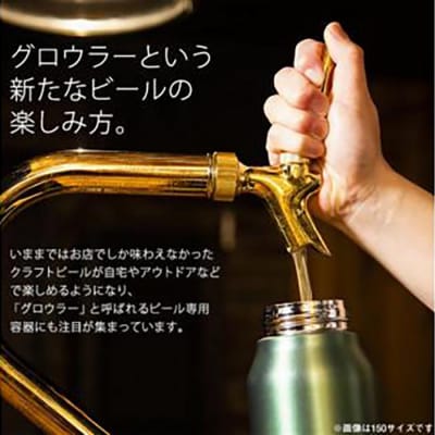 タイガー魔法瓶 真空断熱炭酸ボトル MTA-T150DC カッパー 1.5L