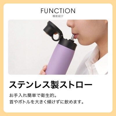 タイガー魔法瓶 真空断熱ボトル MCS-A35N VTライラック  0.35L