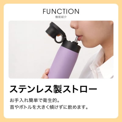 タイガー魔法瓶 真空断熱ボトル MCS-A35N WTスノードロップ  0.35L