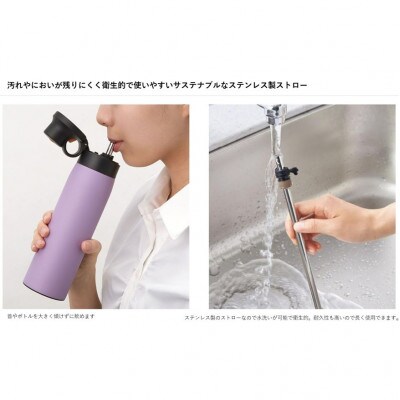 タイガー魔法瓶 真空断熱ボトル MCS-A50N WT スノードロップ   0.5L