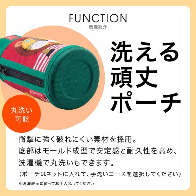 タイガー魔法瓶 水筒 0.6L 2WAY サハラ コロボックル  MBR-C06G RL ライオン