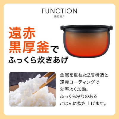 タイガー魔法瓶(TIGER) 炊飯器 5.5合 遠赤黒厚釜 ピュアホワイト  JPW-M100WY