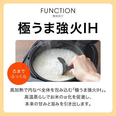 タイガー魔法瓶(TIGER) 炊飯器 5.5合 遠赤黒厚釜 ピュアホワイト  JPW-M100WY