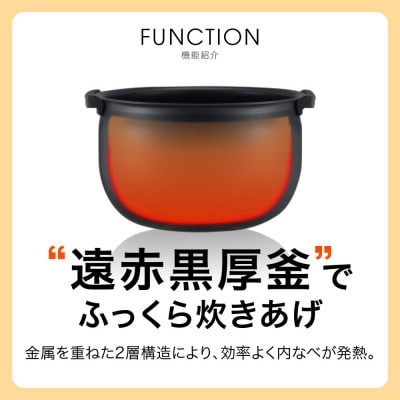タイガー魔法瓶(TIGER) 炊飯器 5.5合 遠赤黒厚釜  モーブブラック  JPW-M100KV