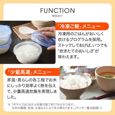 タイガー魔法瓶(TIGER) 炊飯器 5.5合 遠赤黒厚釜  モーブブラック  JPW-M100KV