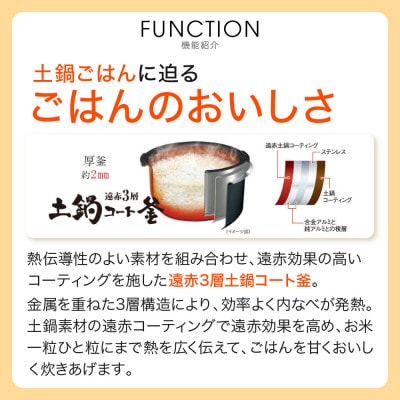 タイガー魔法瓶(TIGER) 炊飯器 5.5合 IH式 炊きたて ダークグレー JPW-L100HD