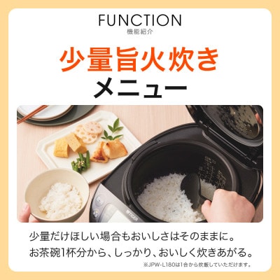 タイガー魔法瓶(TIGER) 炊飯器 1升 IH式 炊きたて ダークグレー JPW-L180HD