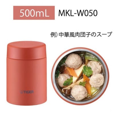 タイガー魔法瓶　真空断熱フードジャー MKL-W050 イーグレットホワイト WK 500mL