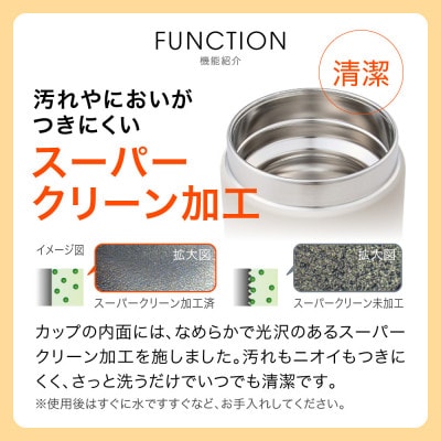 タイガー魔法瓶　真空断熱フードジャー MKL-W050 バーミリオン TL 500mL