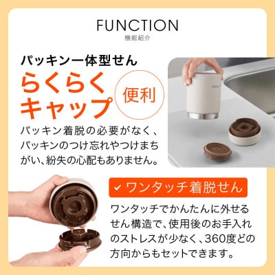 タイガー魔法瓶　真空断熱フードジャー MKL-W075 クラウドブルー AL 750mL