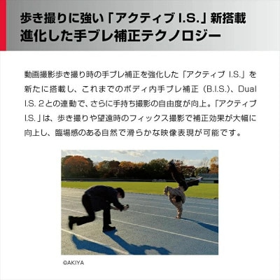 パナソニック フルサイズミラーレス一眼カメラ ルミックス DC-S5M2K