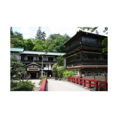中之条町ふるさと寄附感謝券【寄付額100,000円】