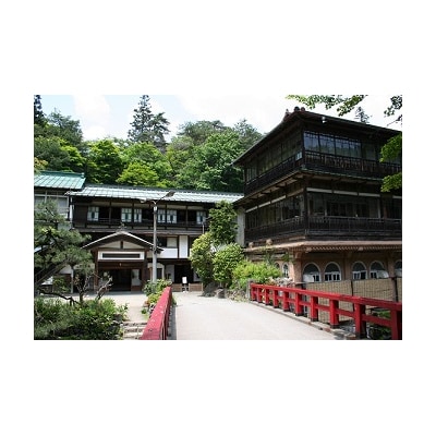 中之条町ふるさと寄附感謝券【寄付額500,000円】