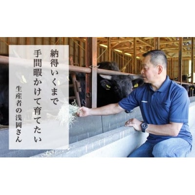 信州牛 黒毛和牛 すき焼き用 肩ロース 約550g 3～4人前[C-502]