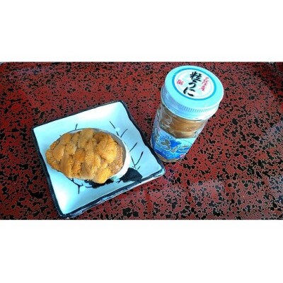 塩うに(60g) 焼うに(80g)　各1