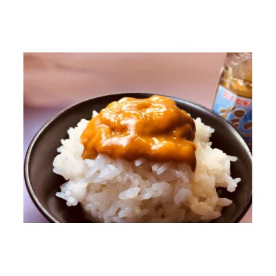 塩うに(60g) 焼うに(80g)　各1