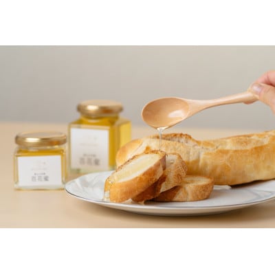 里山の天然 百花蜜 130g