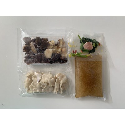 宝山なべ 1セット 天然キノコ 本しめじ出汁 すいとん入り