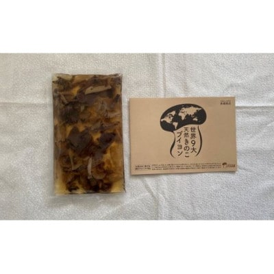 世界9大天然きのこブイヨン　1個