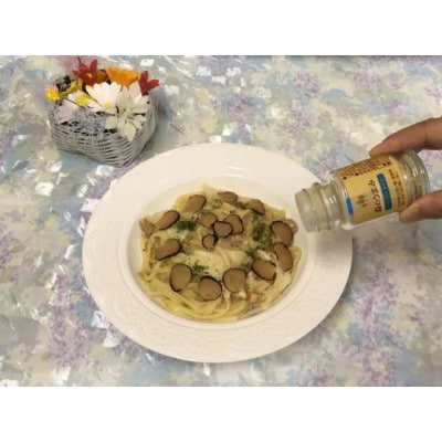 森のうまみ調味料(ペッパータイプ)1本