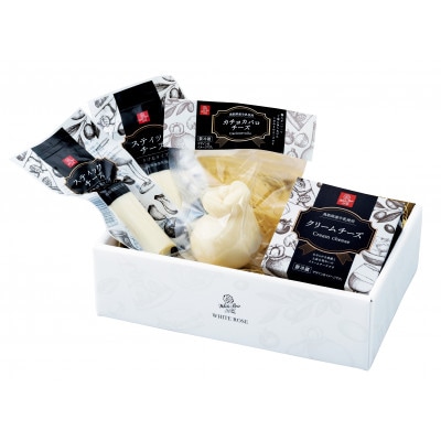 白バラのチーズギフト