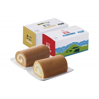 白バラ生ロールケーキギフト