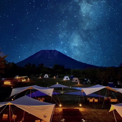【沢田ベース】大人2名・1泊2食・星取体験付き　チケット(オールシーズン)
