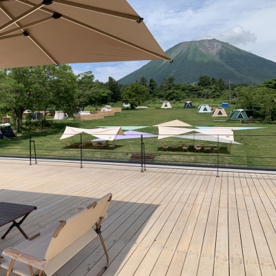 【沢田ベース】大人2名・1泊2食・星取体験付き　チケット(ハイシーズンをのぞく)